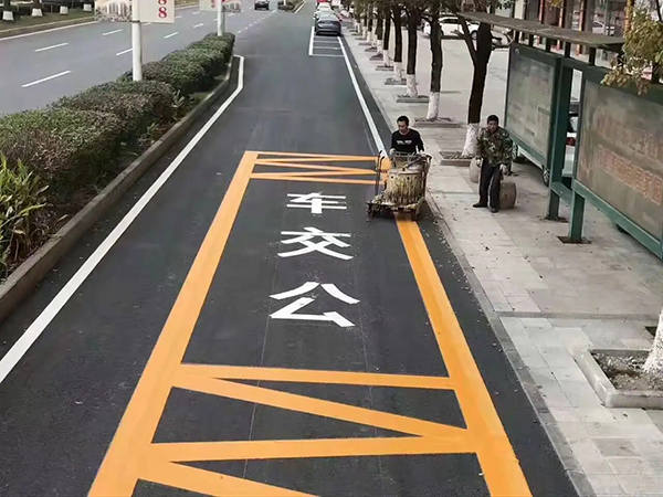 標(biāo)線