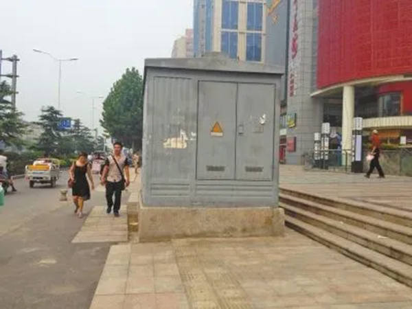 強(qiáng)電工程